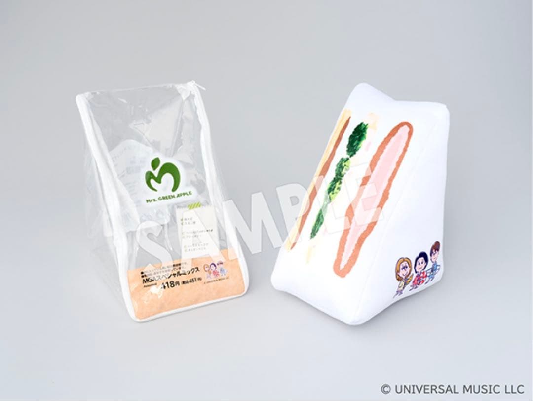 Mrs. GREEN APPLE×LAWSONクッション3種セット 新品未使用