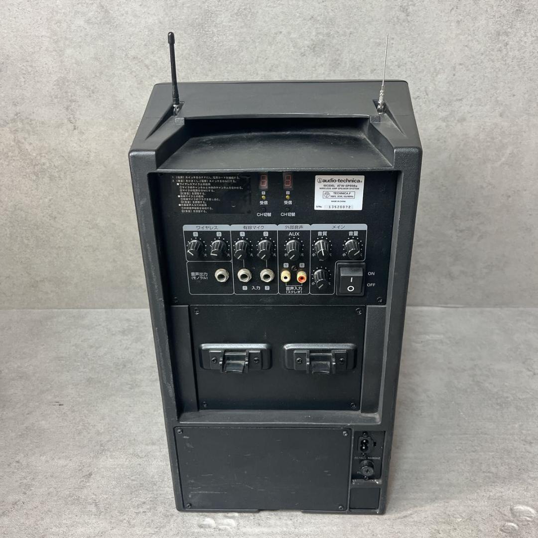 audio-technica オーディオテクニカ ATW-SP808a PAスピ