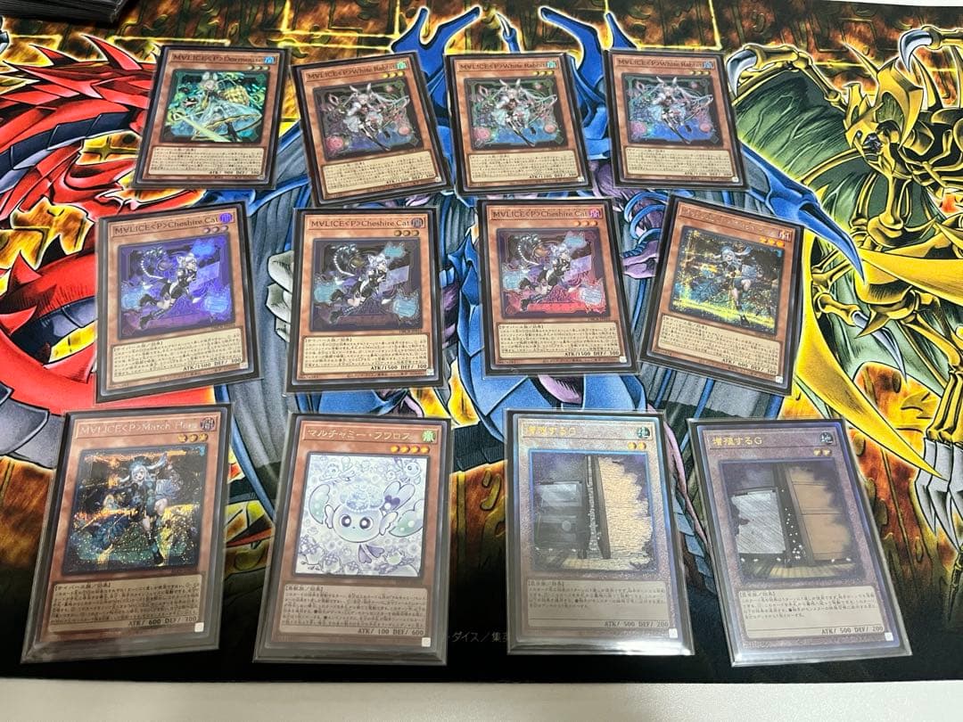 遊戯王　MALICEデッキサイドあり WCQ•White Rabbitスリーブ付