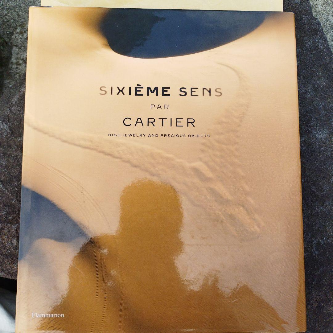 SIXIEME SENS PAR CARTIER 2021年　HC 英語