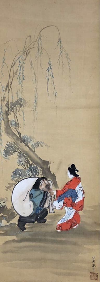 北斎戴斗 『大黒美人図 』 掛軸 / (葛飾北斎)師　日本画　浮世絵　肉筆