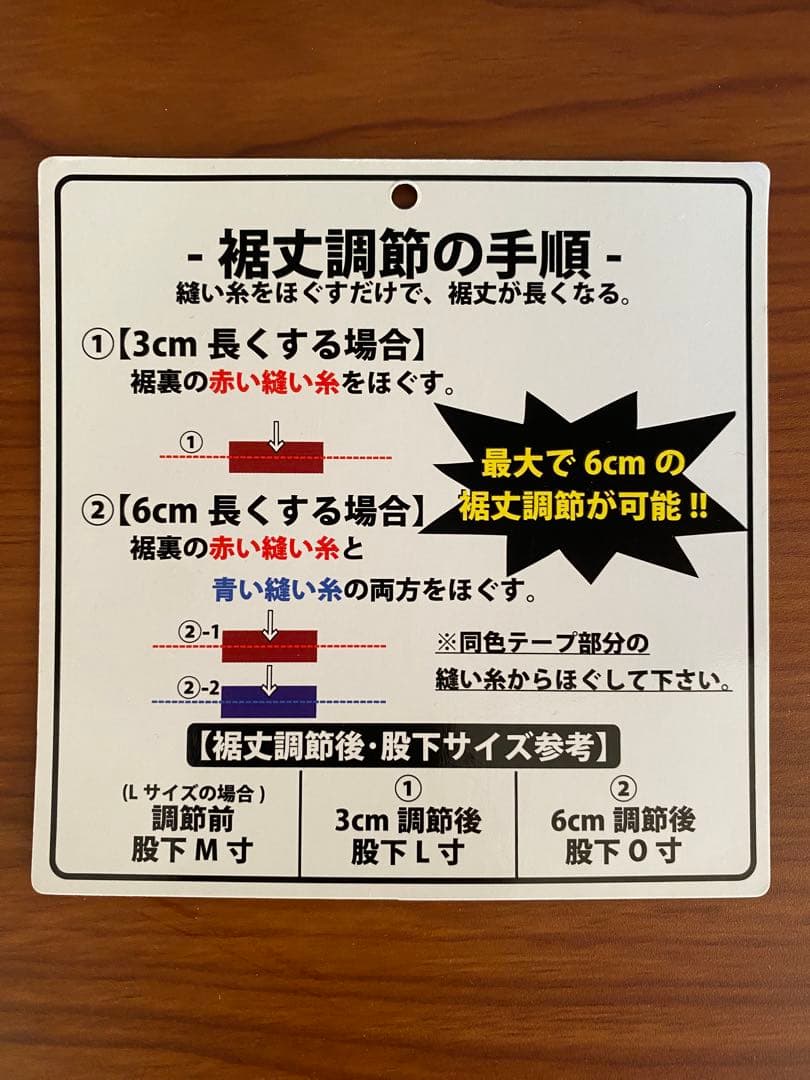 ON-YO-NE オンヨネ スキーウェア パンツ : ブラック Mサイズ