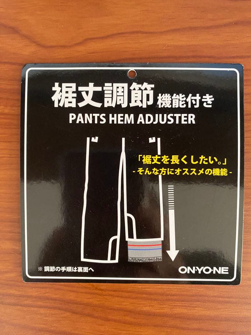 ON-YO-NE オンヨネ スキーウェア パンツ : ブラック Mサイズ