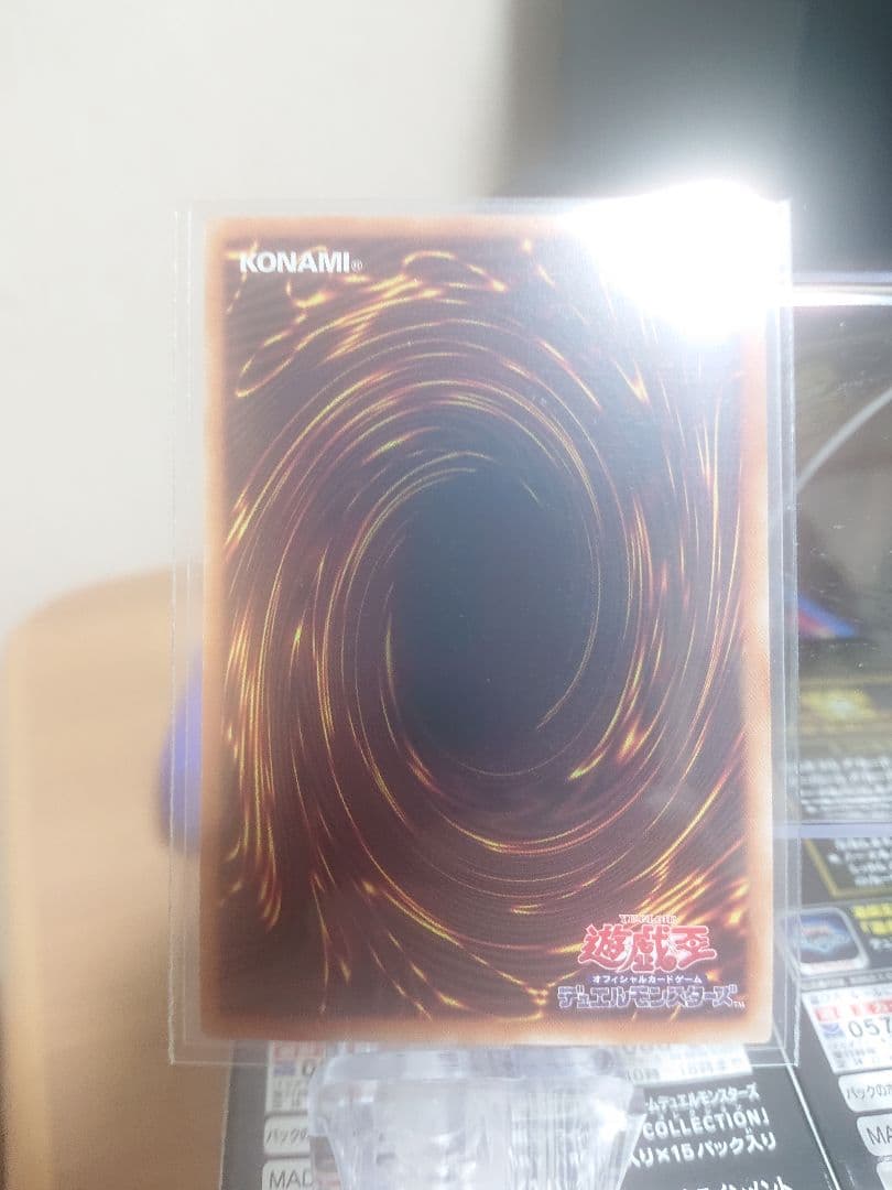 遊戯王 ブラック・マジシャン・ガール　ヒスコレ　ウルトラ