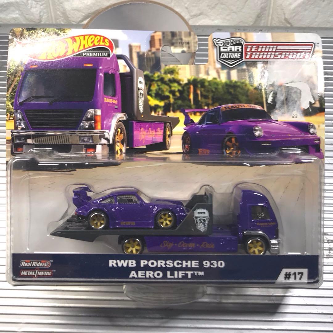 ミニカー HotWheels RWB PORSCHE 930