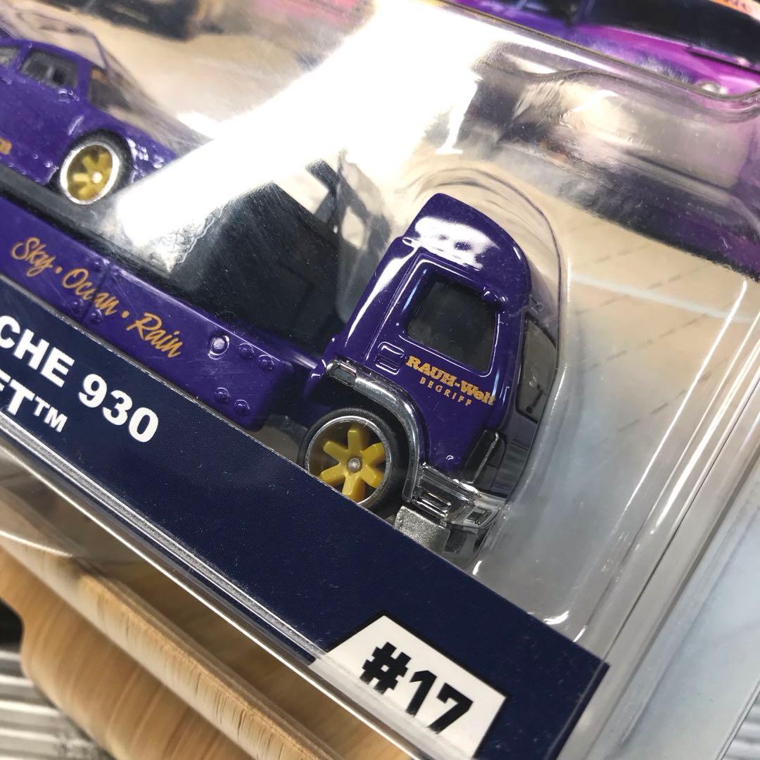 ミニカー HotWheels RWB PORSCHE 930