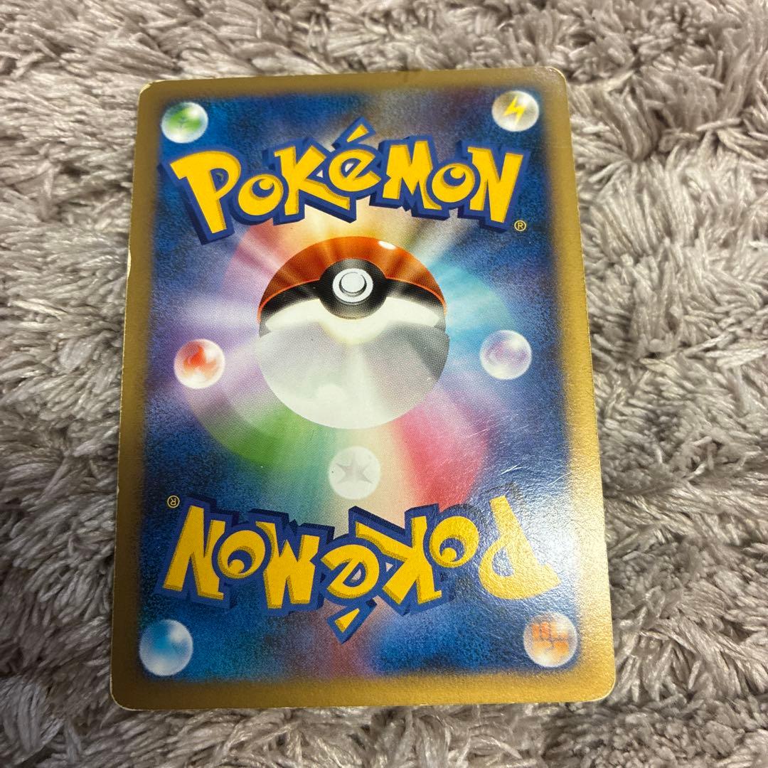 【バラ売り可】 ポケカ　ドミノピザプロモ　ヤドン　ヤドラン　ヤドキング　スリーブ