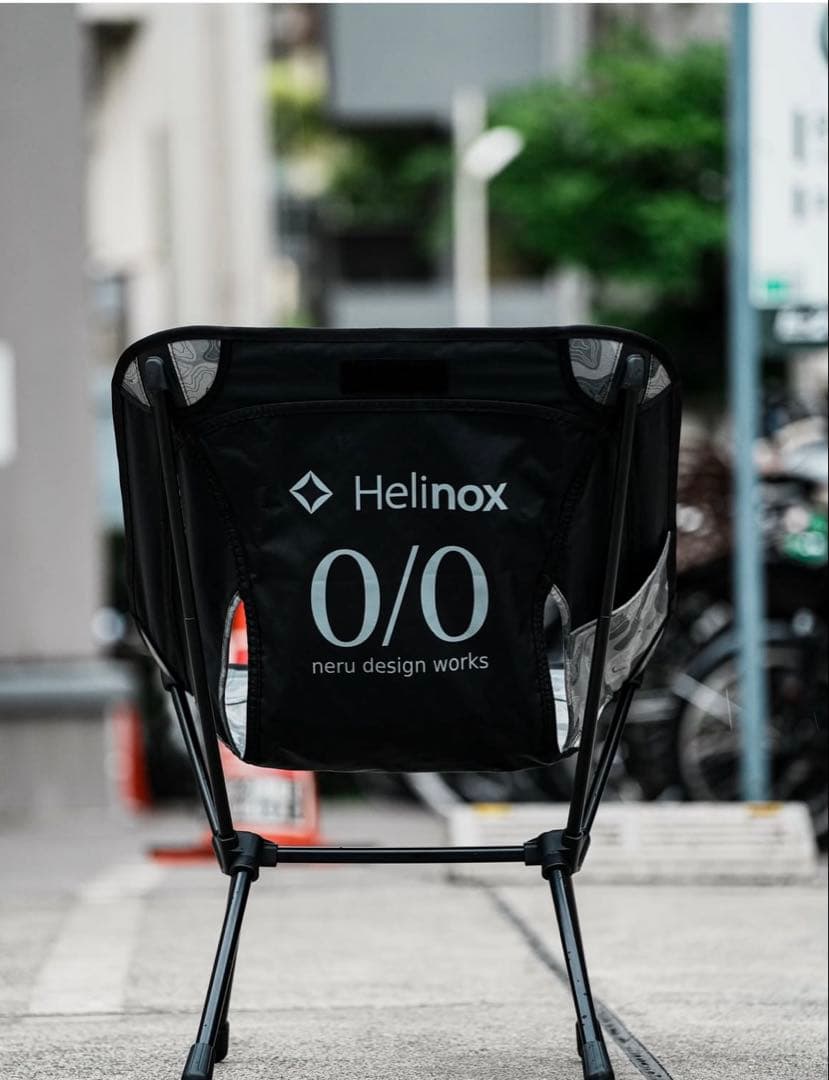 nerudesignworks×Helinox チェアワン(re)
