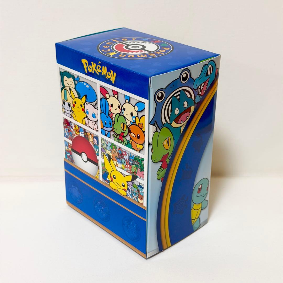 非売品♪いちにちてんちょう ピカチュウ ポケモンセンター 2006