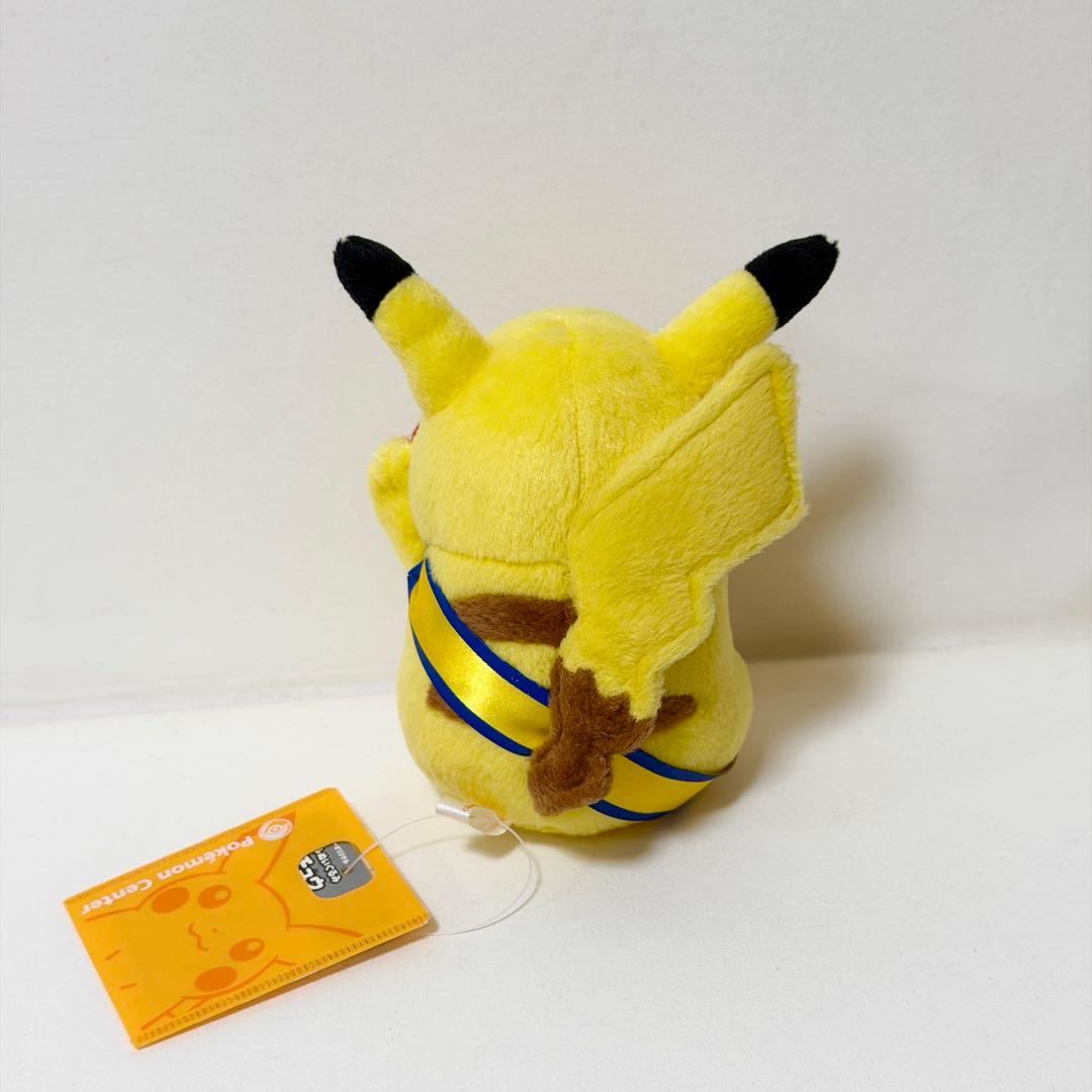 非売品♪いちにちてんちょう ピカチュウ ポケモンセンター 2006