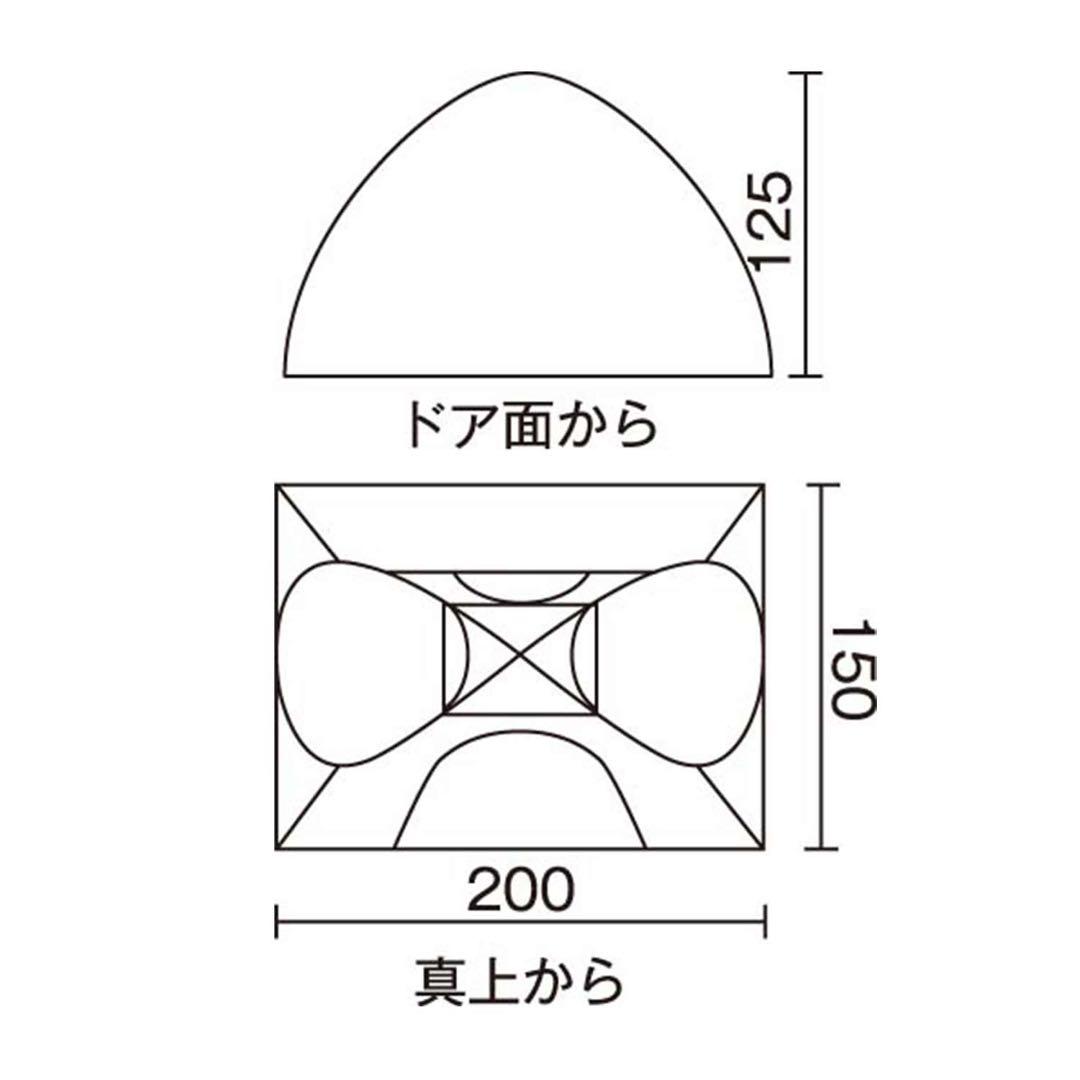 Coleman クイックアップIGシェード＋