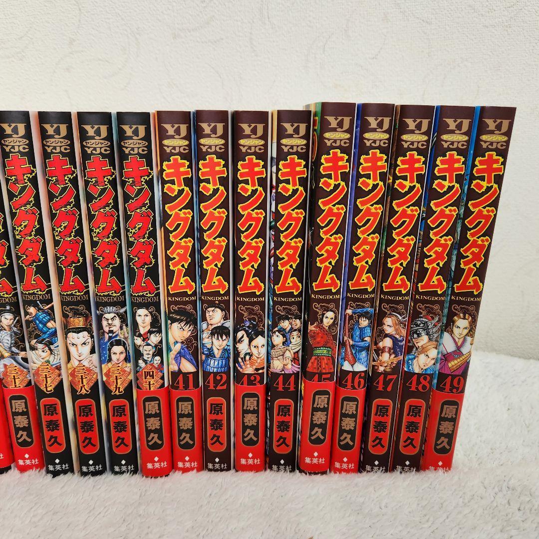 キングダム ２５巻ー７５巻　５１冊セット　新品購入　帯付き多数有