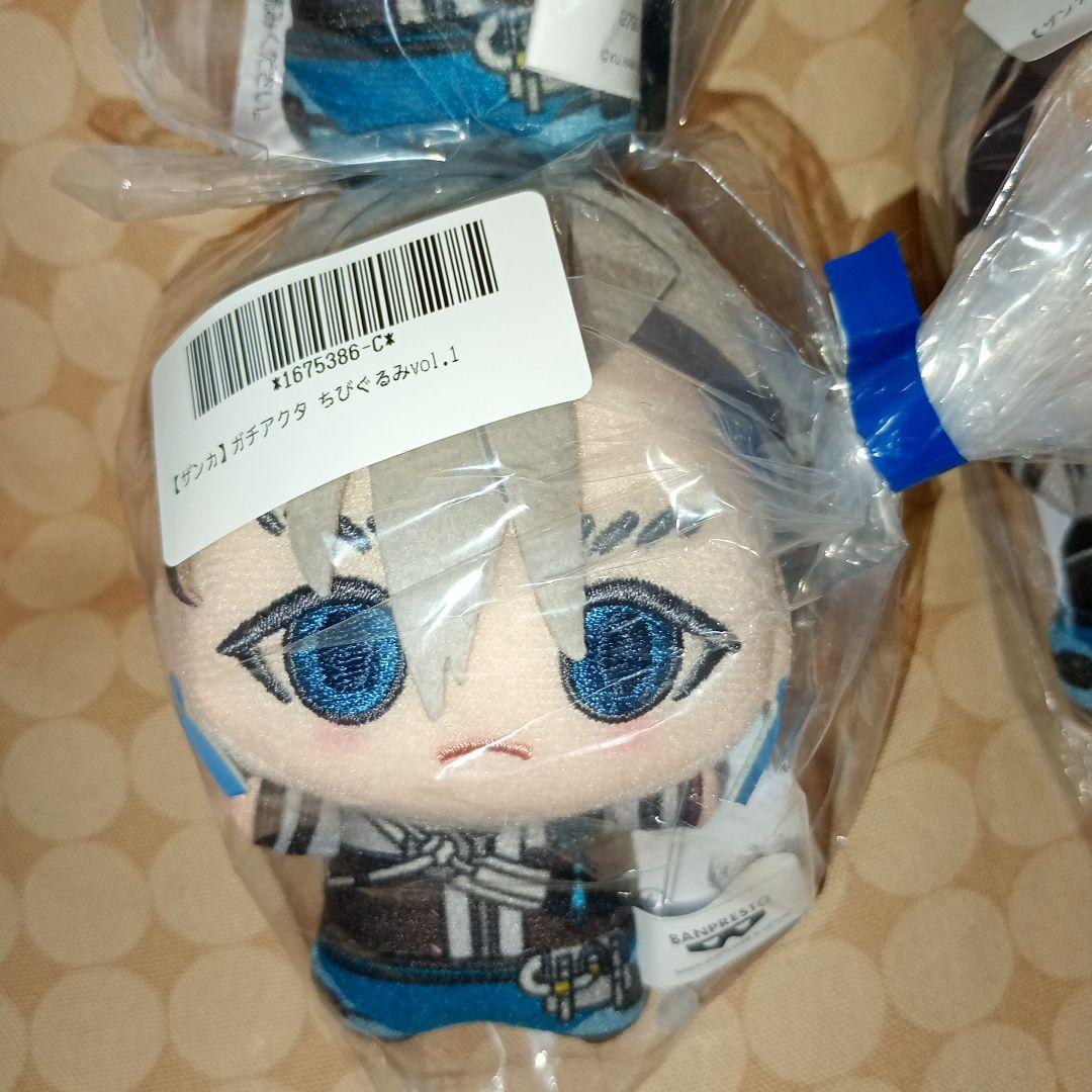 ガチアクタ ちびぐるみ ぬいぐるみ vol.1 ザンカ　4個セット