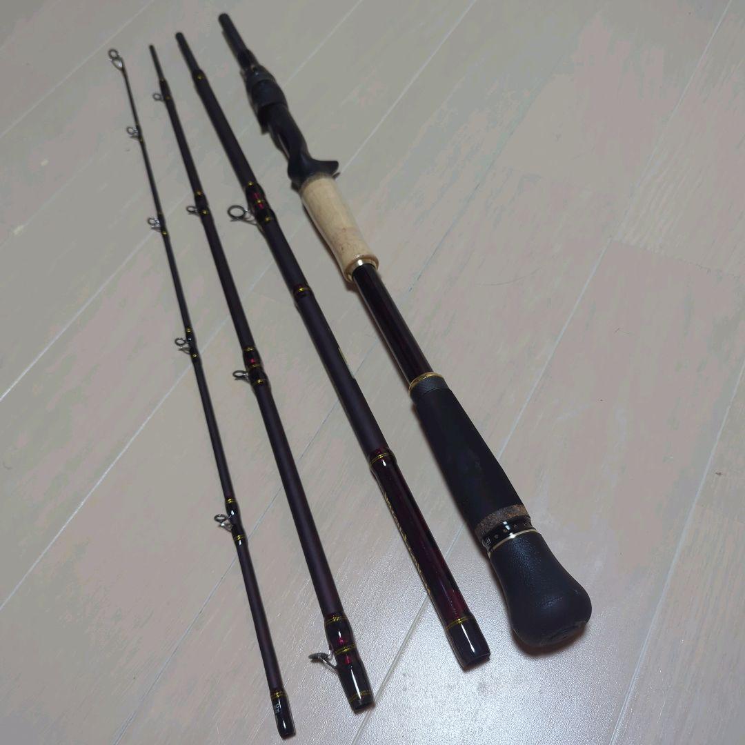 アブガルシア ワールドモンスター WMSC-734H AbuGarcia