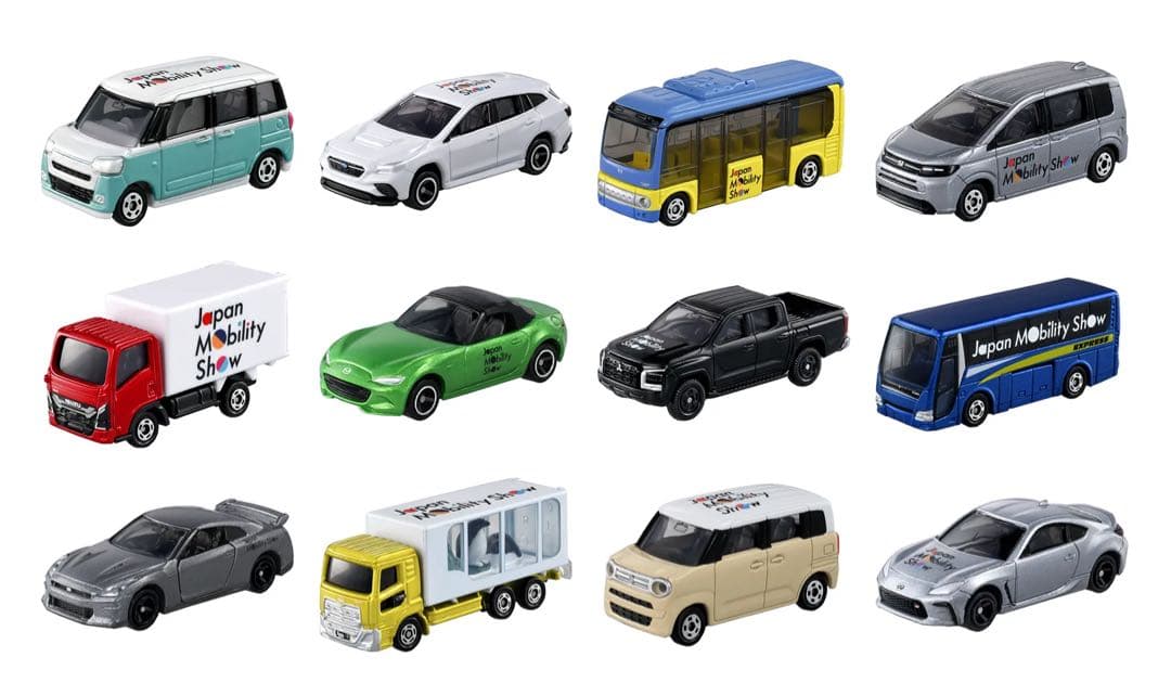 2025 Japan Mobility Show 開催記念トミカ12台セット