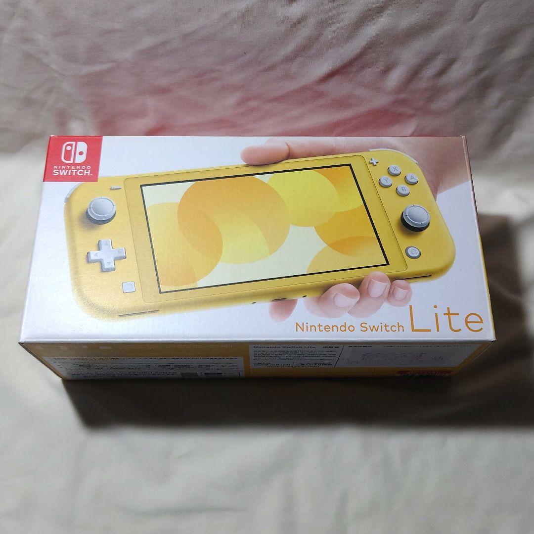 【限定割引！】Switchライト イエロー