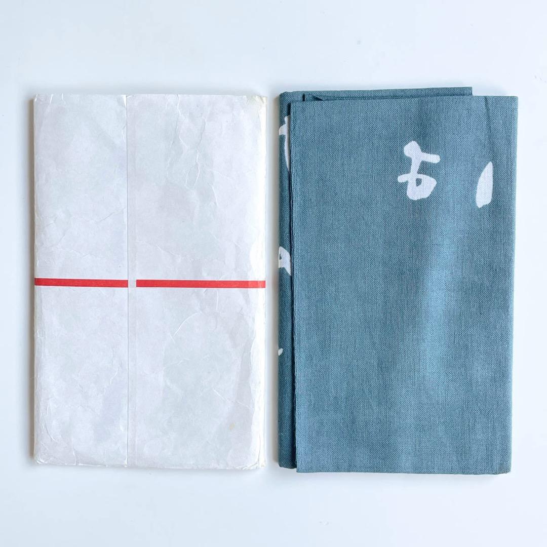 入船亭扇橋 手ぬぐい『しあはせは 玉葱の芽の うすみどり』3色セット 未使用品