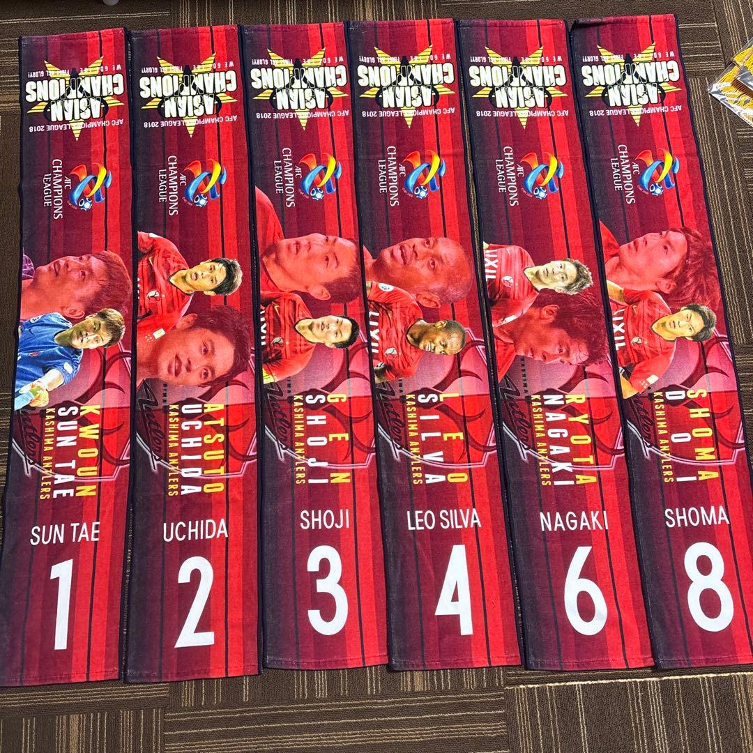 鹿島アントラーズ　ACL 優勝記念グッズ