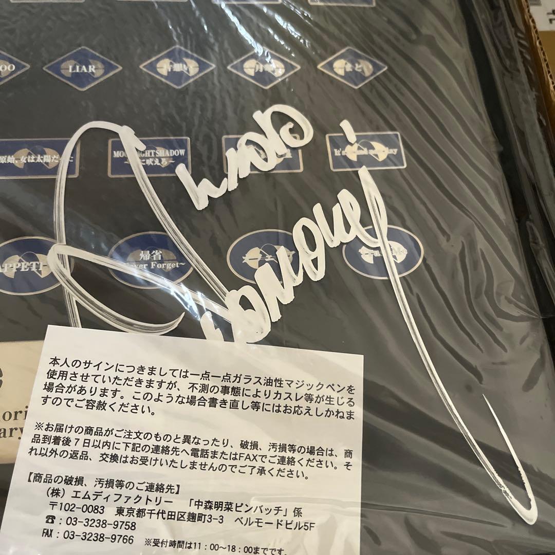 中森明菜 20周年記念 ピンバッジコレクション　直筆サイン入り 額 レア