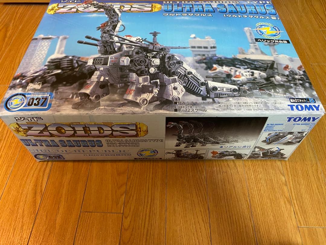新品未組立 TOMY ゾイド ウルトラザウルス（ウルトラサウルス型）