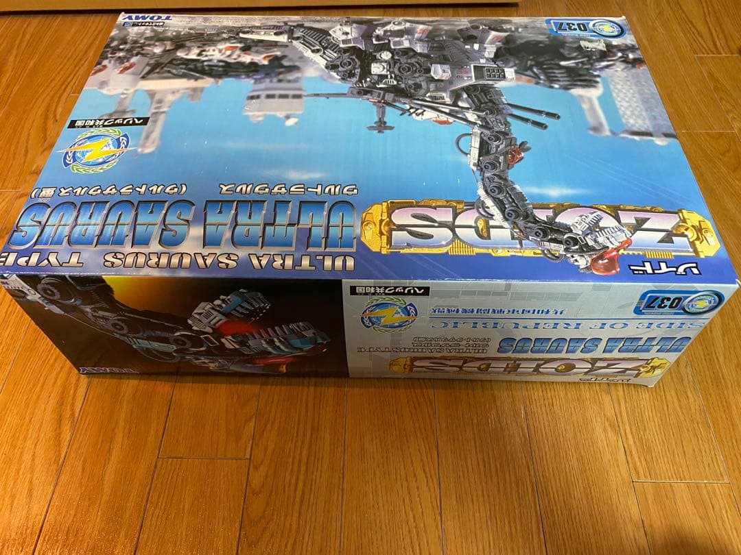 新品未組立 TOMY ゾイド ウルトラザウルス（ウルトラサウルス型）