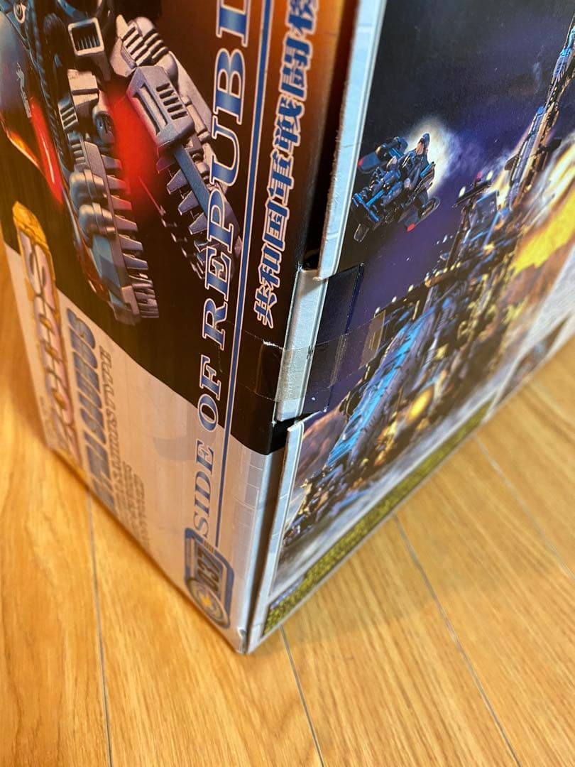 新品未組立 TOMY ゾイド ウルトラザウルス（ウルトラサウルス型）