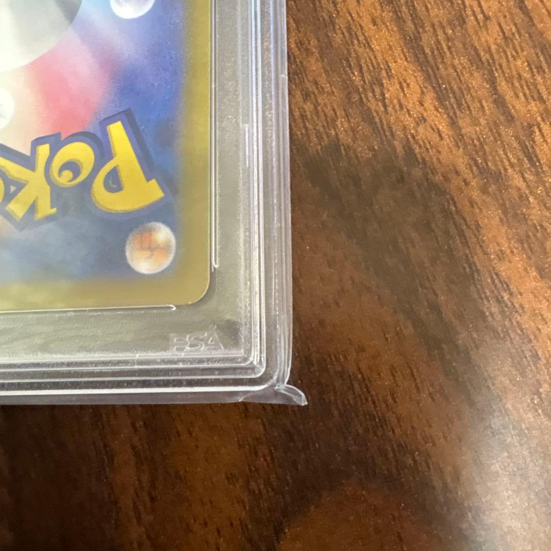 2023 ポケモンカード ミュウツー ART RARE PSA10