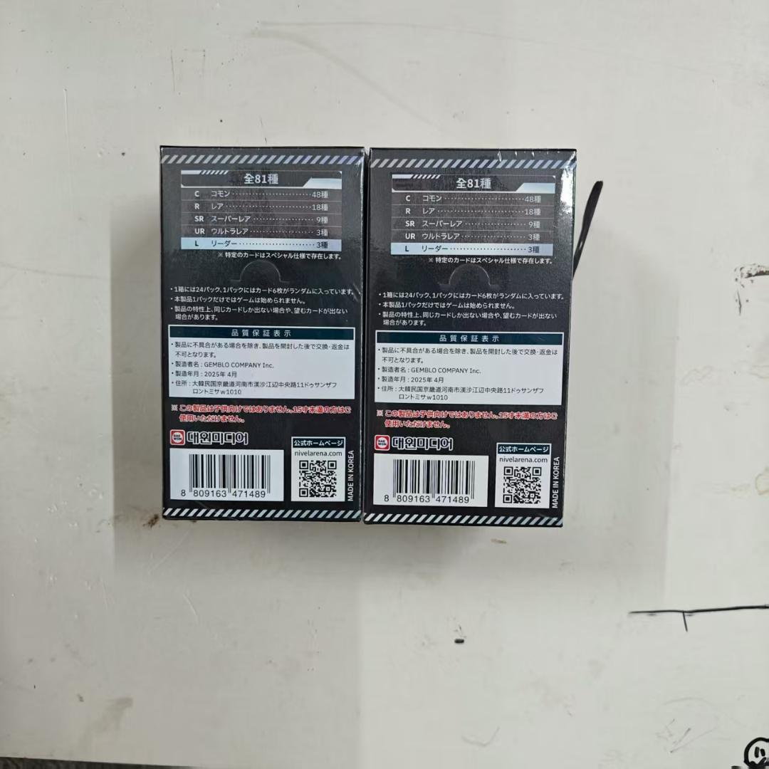 勝利の女神：NIKKE カードゲーム BT01 IN Counter 日本語2個