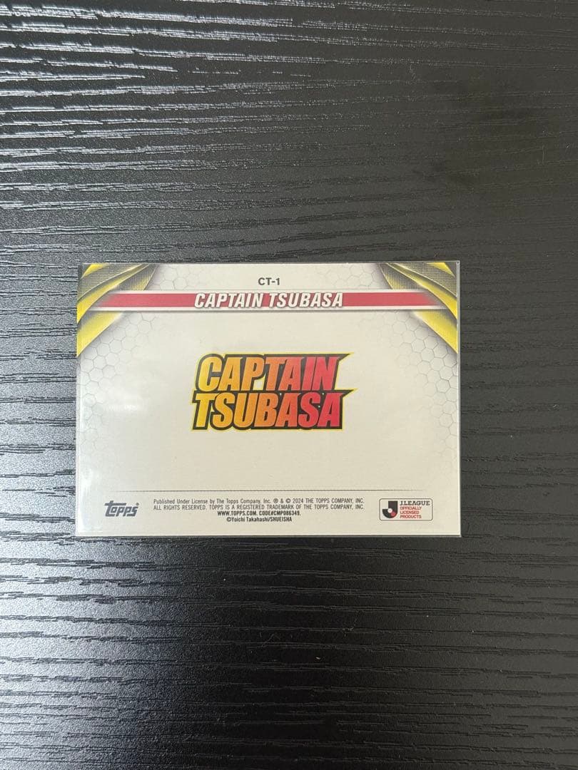 【500枚限定美品】キャプテン翼 2024 TOPPS Jリーグ ルーキーカード
