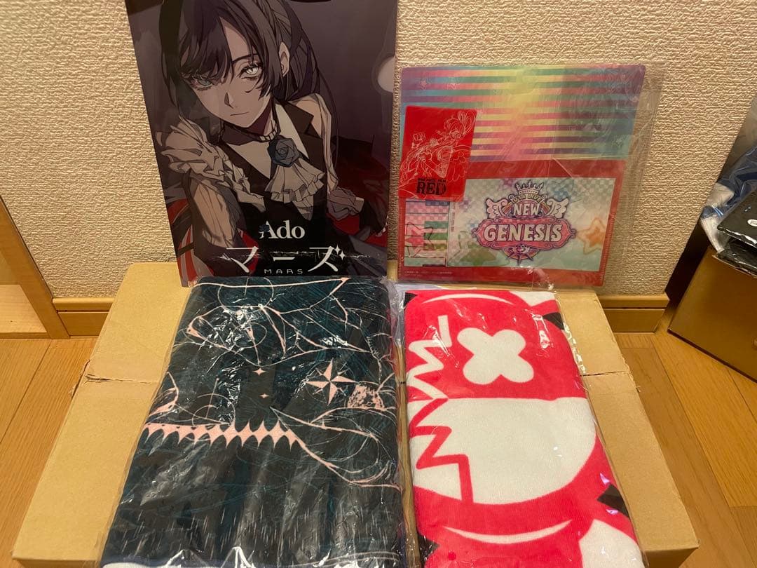 Ado グッズセット(単品購入可)