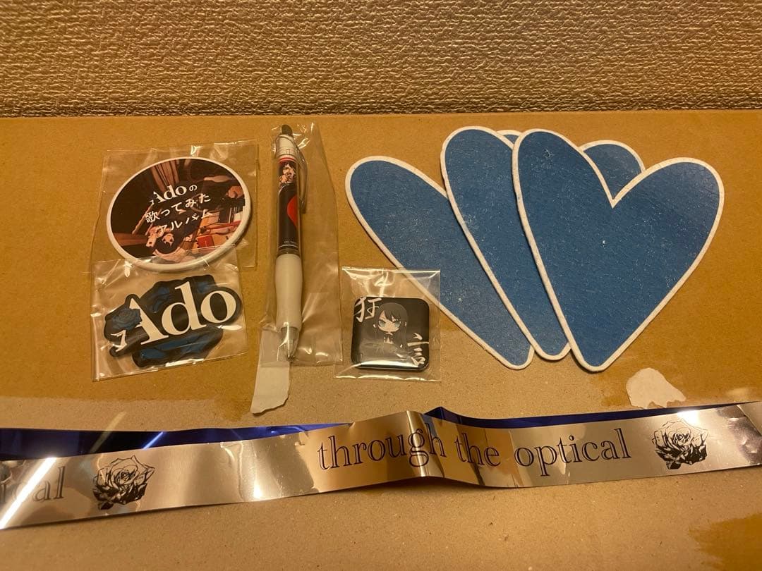 Ado グッズセット(単品購入可)