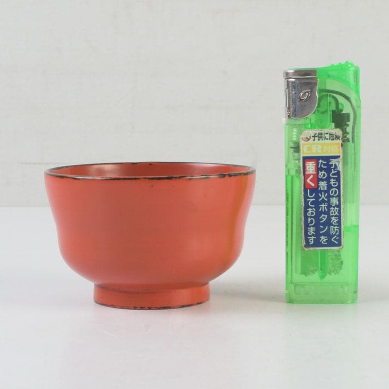 木地師　三代　村瀬治兵衛作　朱塗　盃　ぐい呑　共箱　V　9883