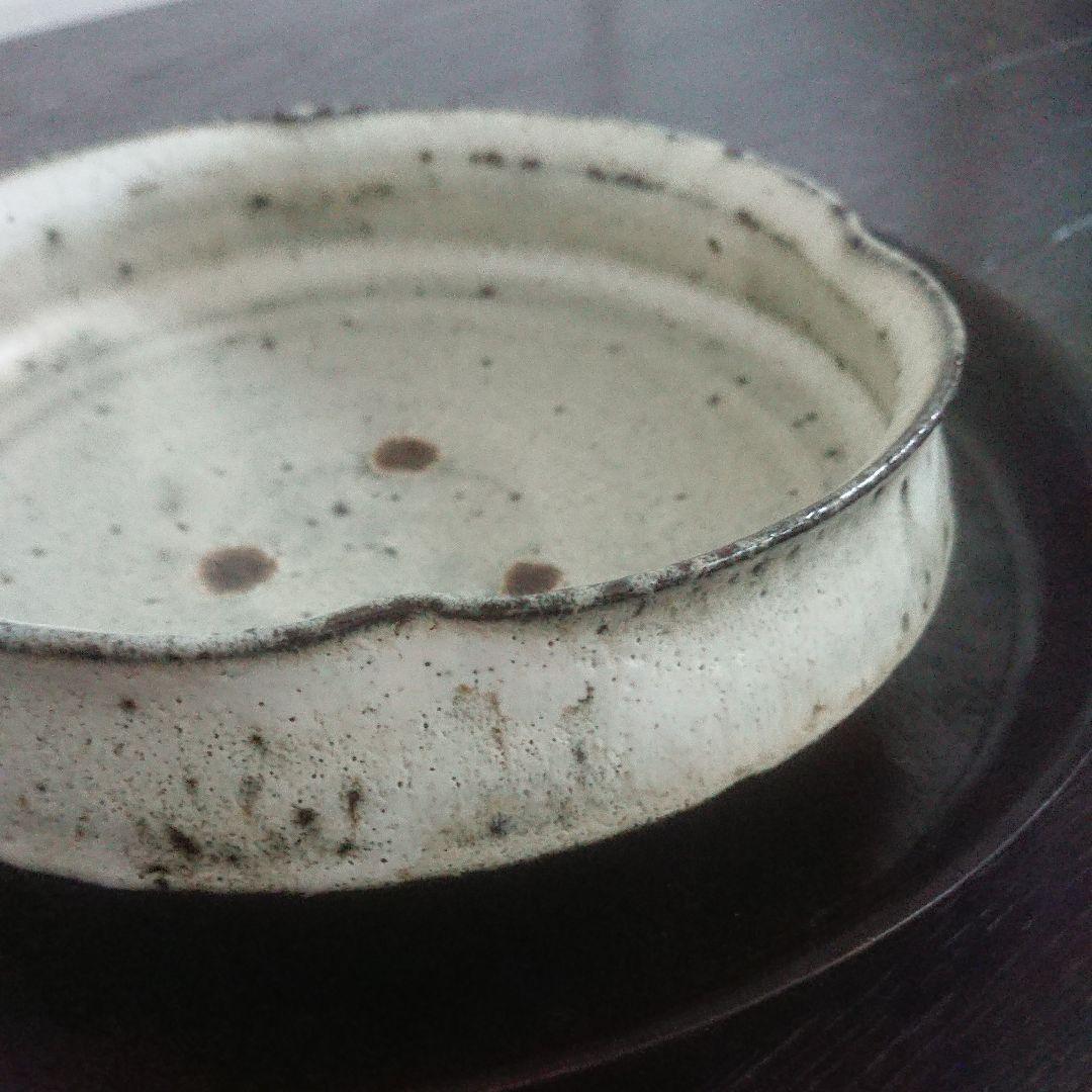 深澤和弘 藁灰釉 浅鉢