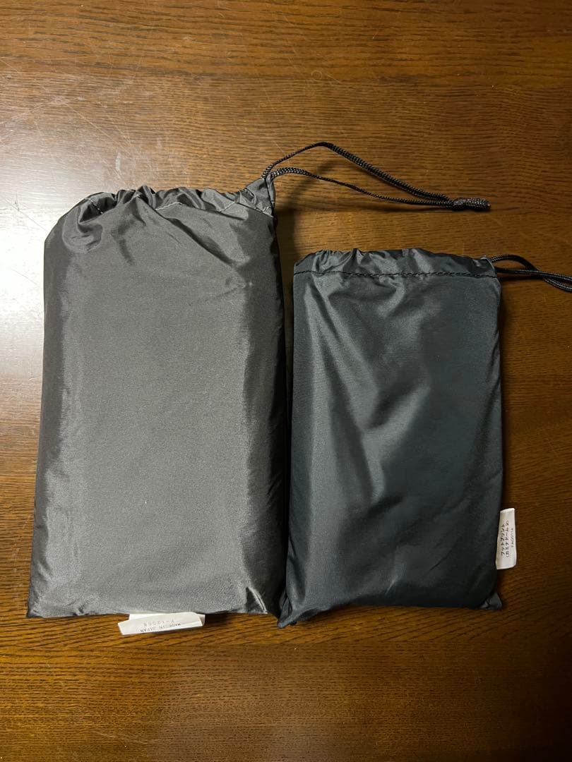 【美品】 ファイントラック　カミナドーム2