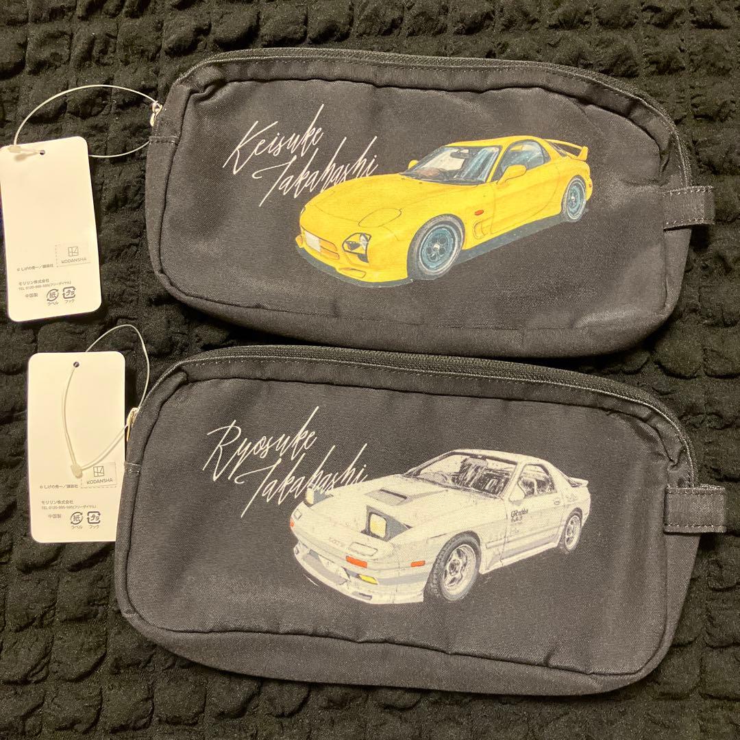 新品　頭文字D ぬいぐるみマスコット　マルチポーチ　4点　しまむら　アベイル