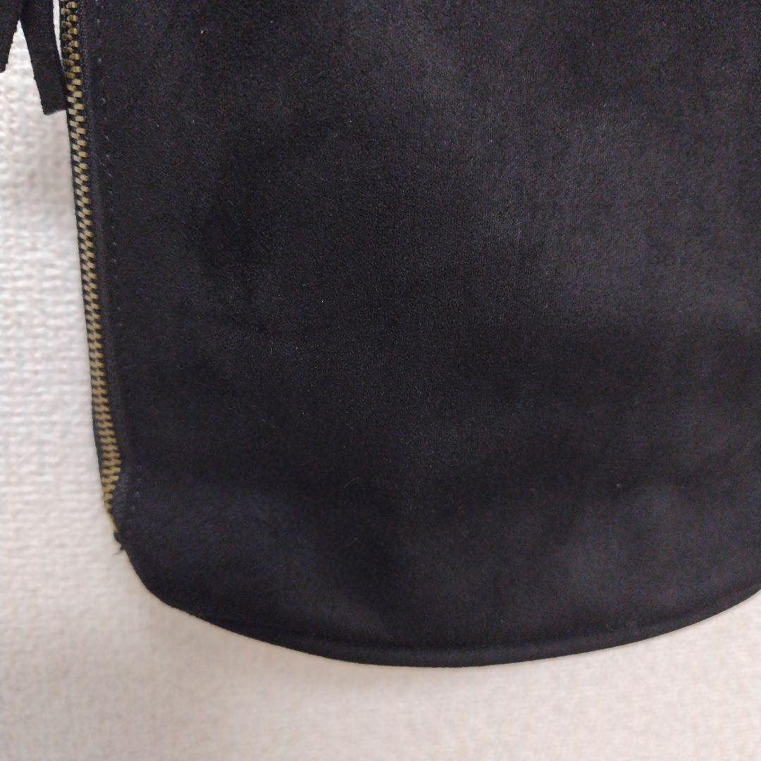 King Gnu CEN+RAL KINCHAKU POUCH 巾着ポーチ