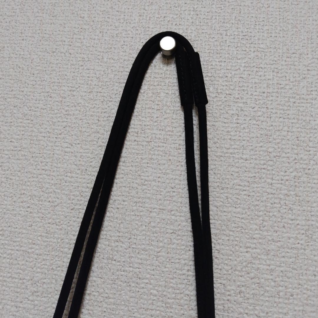 King Gnu CEN+RAL KINCHAKU POUCH 巾着ポーチ