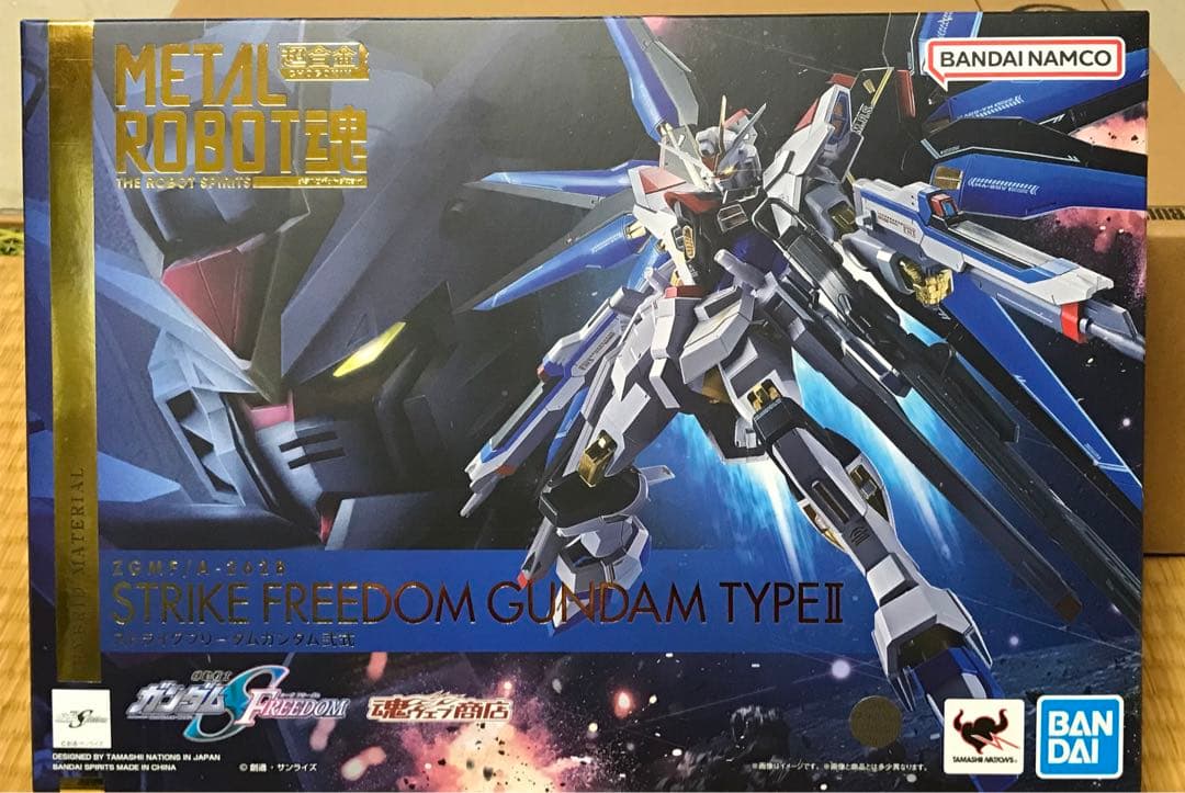 メタルロボット魂ストライクフリーダム弐式＋プラウドディフェンダーエフェクトパーツ