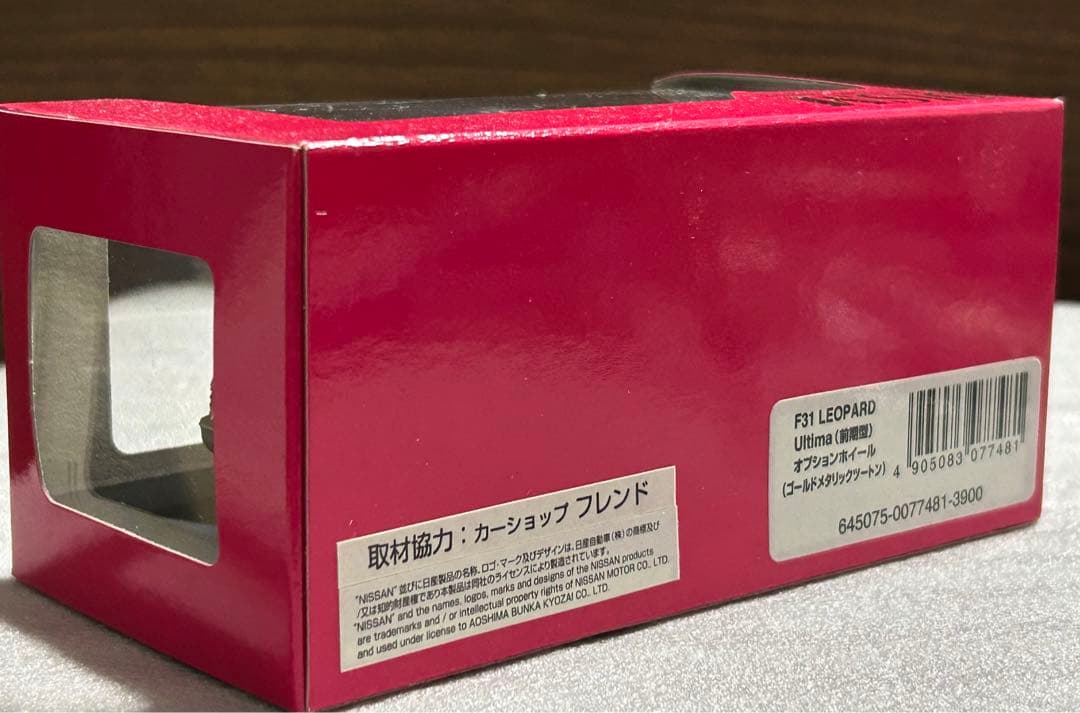 未開封 1/43 DISM F31 レパード ゴールドメタリックツートン