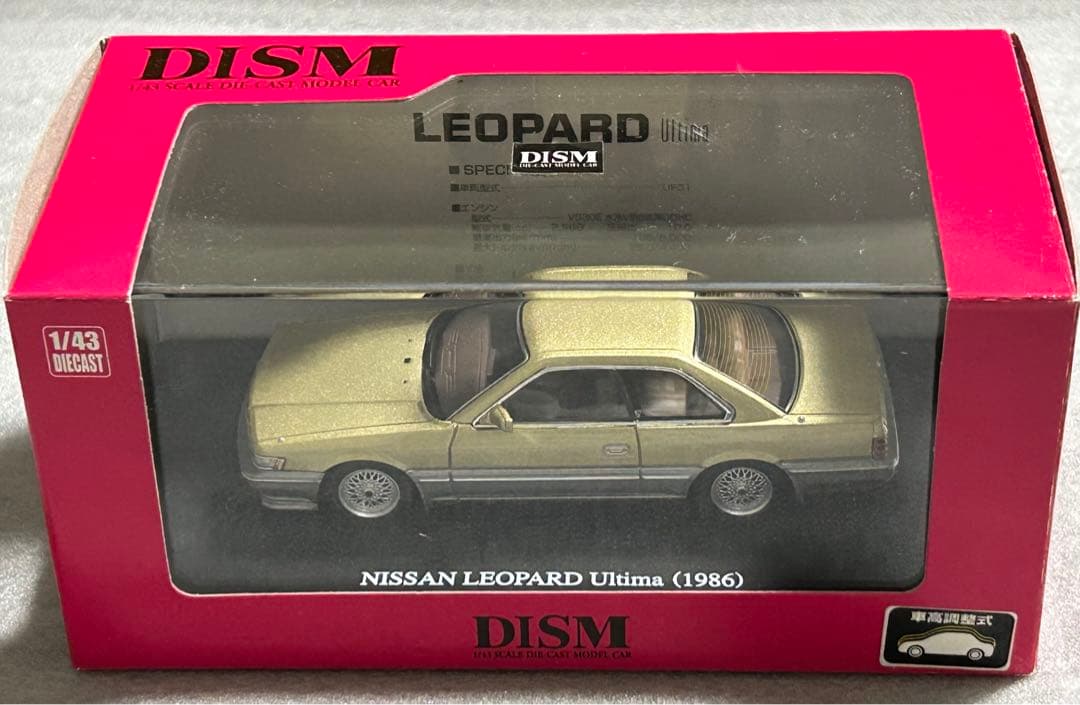 未開封 1/43 DISM F31 レパード ゴールドメタリックツートン