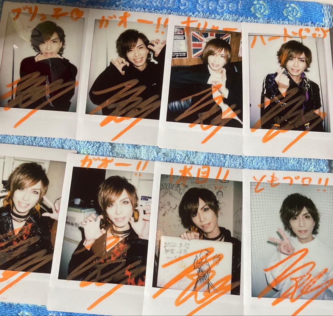 Royz 智也 チェキセット 70枚 画像5枚