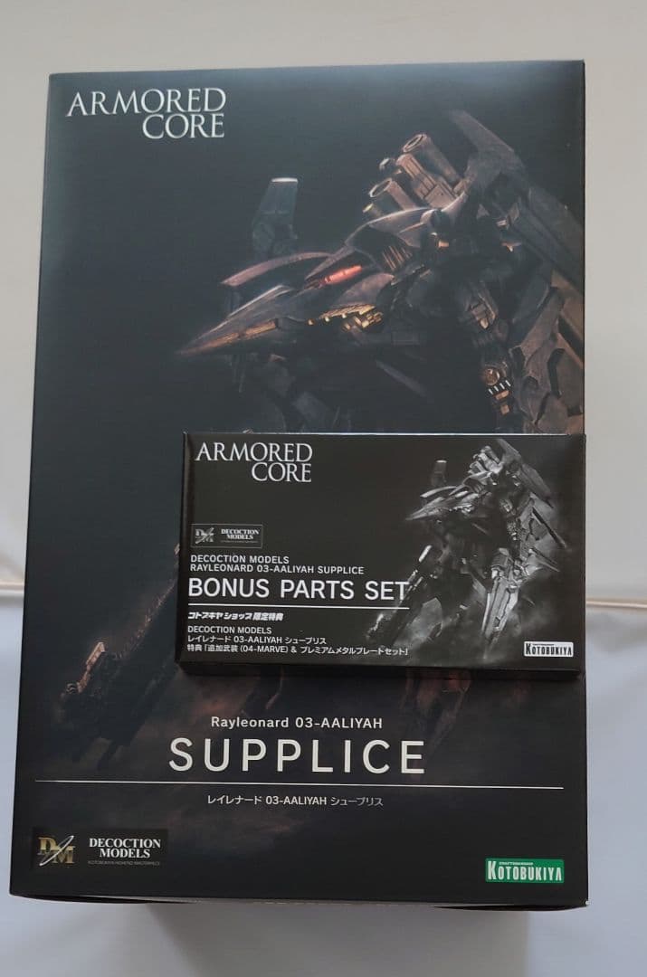 ディコクションモデル　レイレナード シュープリス　アーマードコア　特典付 開封品