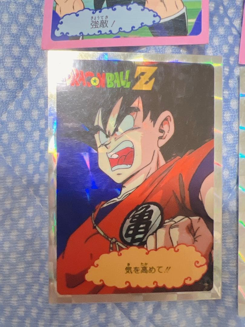 ラ*ム様 ドラゴンボールカードダス