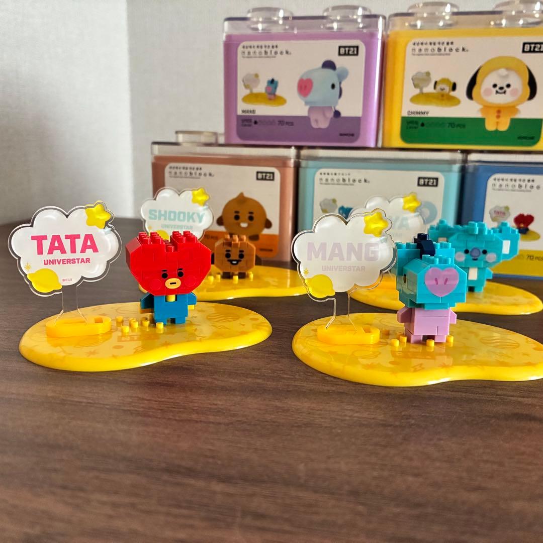 BT21 ナノブロック