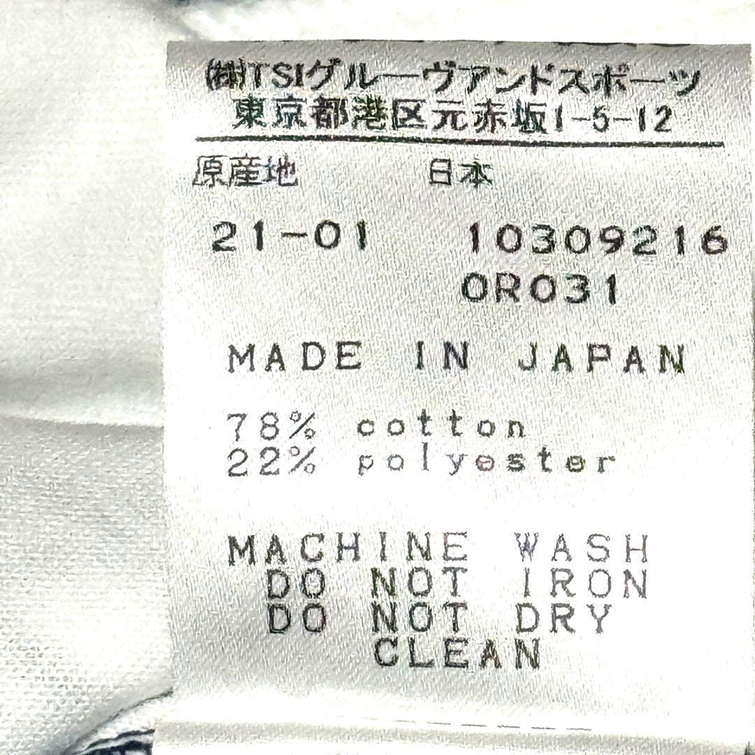 新品タグ付 パーリーゲイツ ユニコーン柄スカート ネイビー　定価27,500円