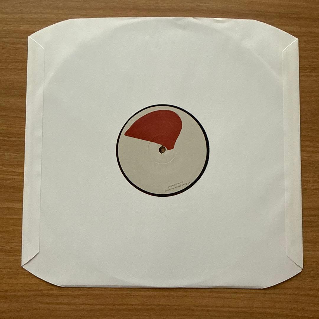 Akufen – My Way