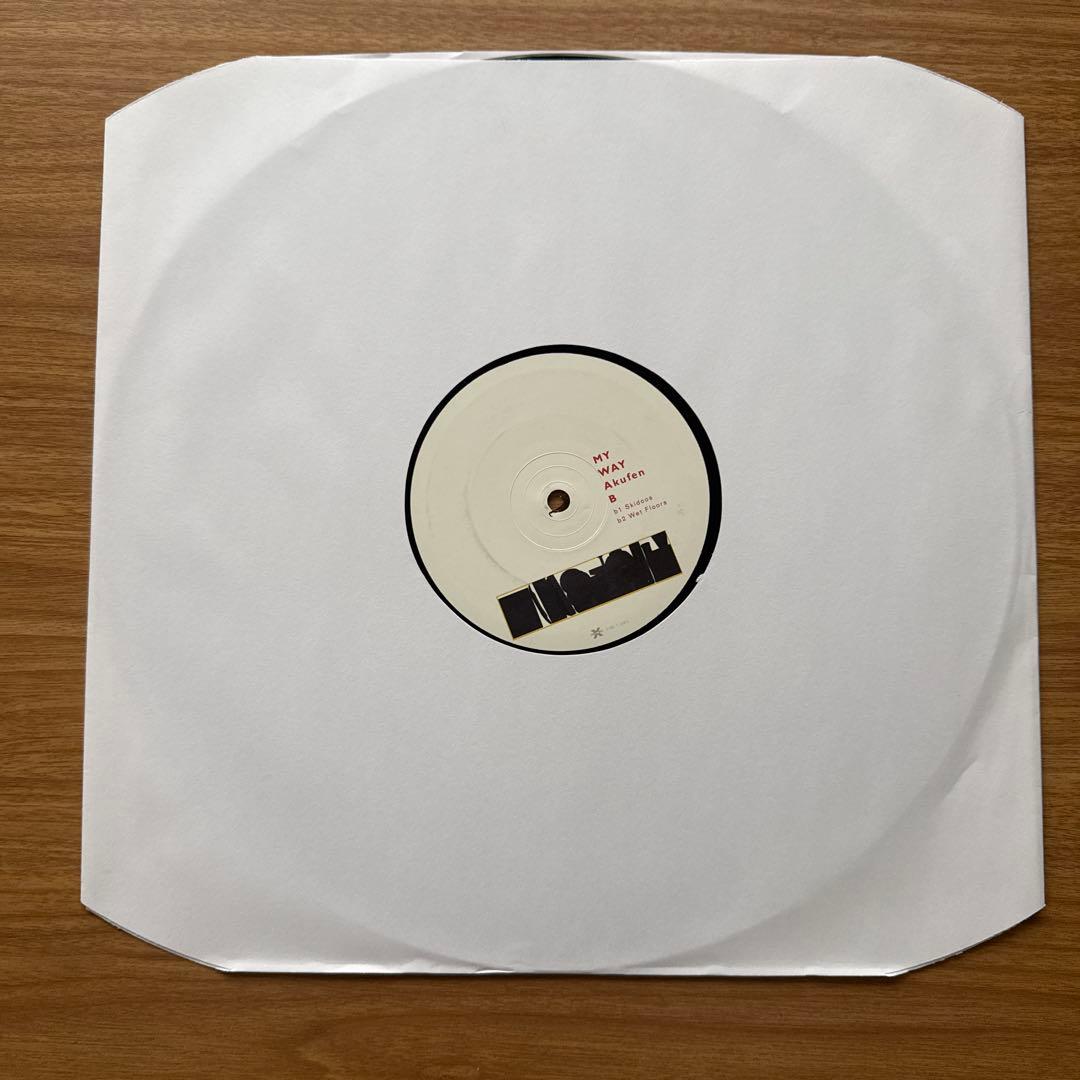 Akufen – My Way