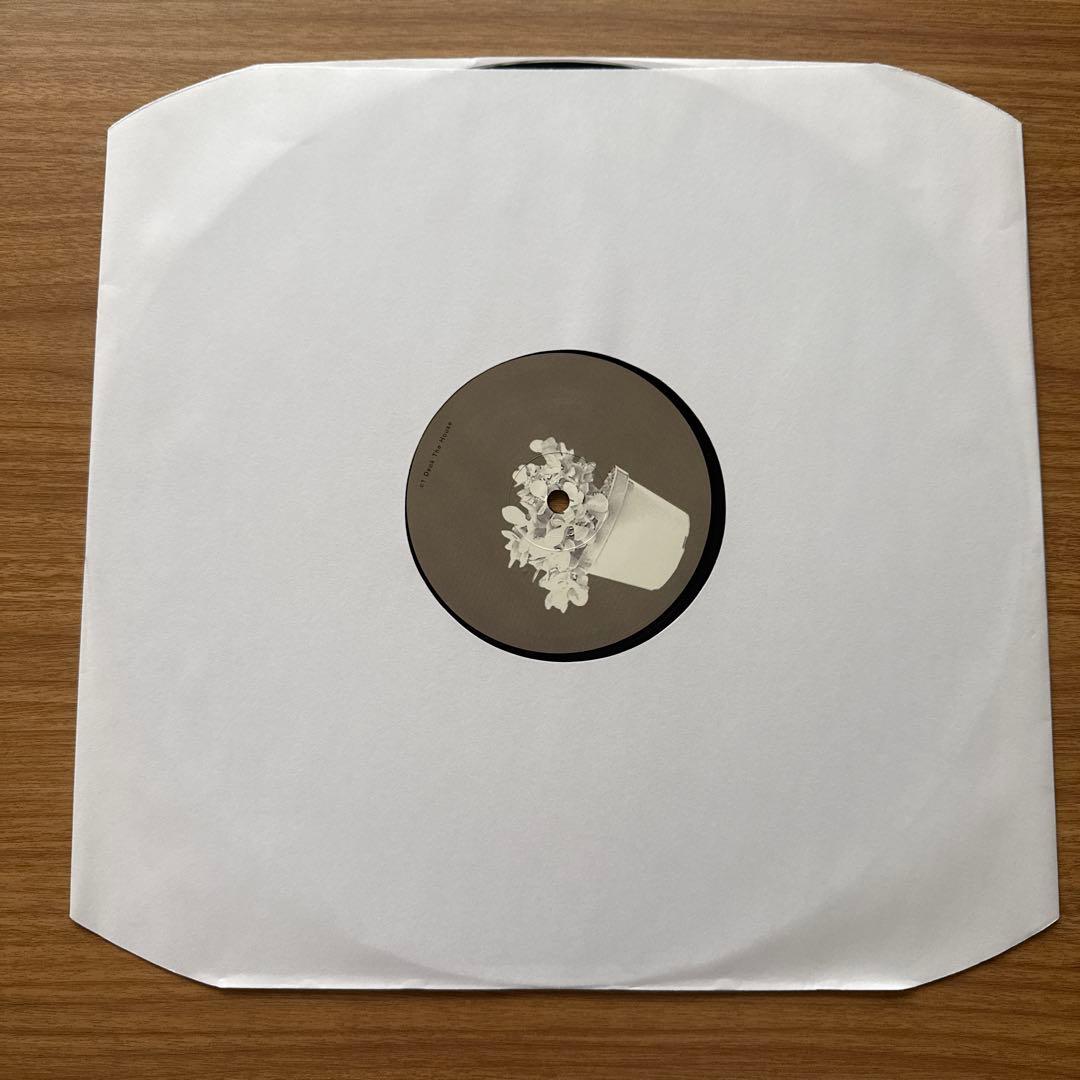 Akufen – My Way