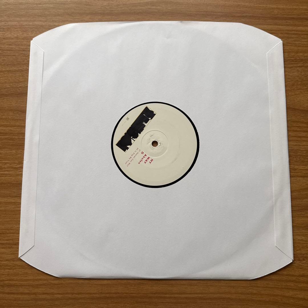 Akufen – My Way