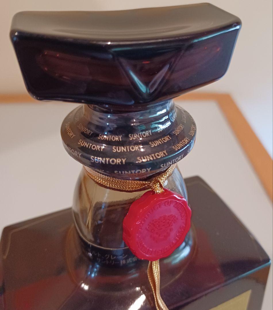 【古酒】SUNTORY [スペシャルリザーブ2本+ローヤル1本]セット未開封
